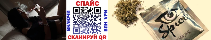 shop как зайти  Арамиль  БУТИРАТ BDO 33%  hydra tor 