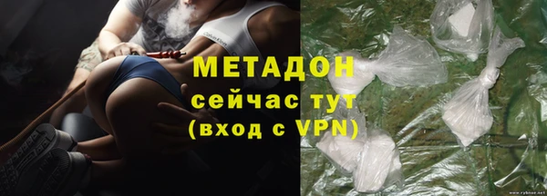 кокаин Алексеевка