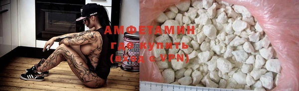 гашишное масло Новозыбков