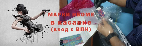 герыч Алзамай