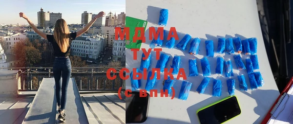 герыч Алзамай