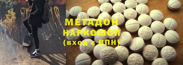 герыч Алзамай