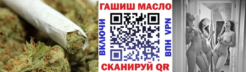 где купить   Арамиль  Дистиллят ТГК гашишное масло 